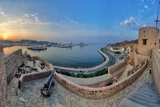 5 Hours Private Tour in Muscat City - One hour at the National Museum