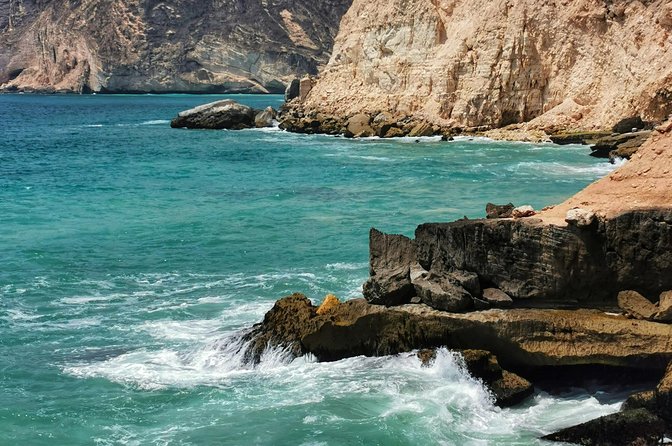 8 Hours of West Salalah Best | Private Tour - Three hours at Fazayah Beach