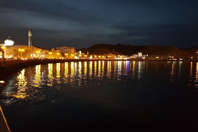Discover Muscat - A quick way to get your bearings in Muscat