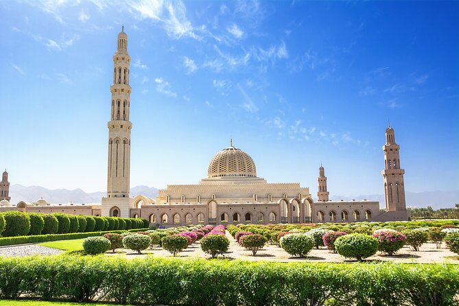 Discover Muscat: Group City Tour - What $50 buys you in Muscat