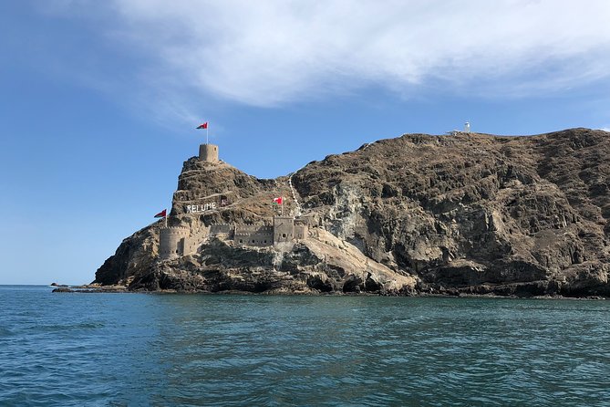 Discover Muscat: Group City Tour - Four hours means clear priorities