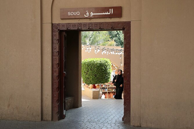 Enjoy the beauty of Fanja, Samail، Izki & Nizwa on a special trip - What the private guide adds