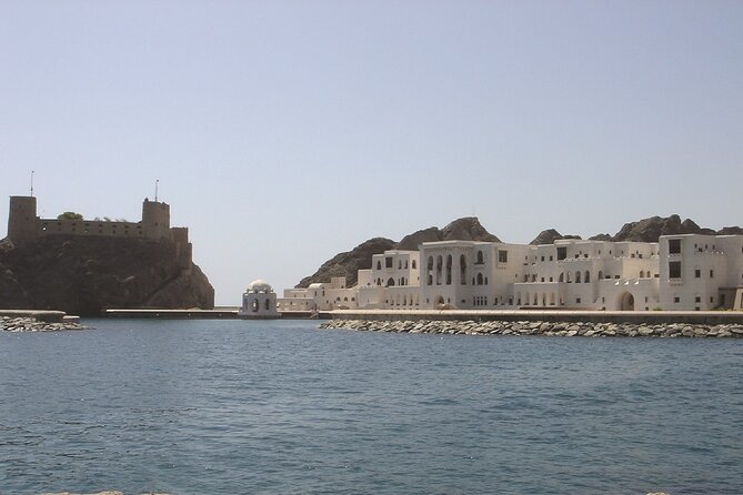 Evening Sunset Dhow Cruise Tour - Muscat - Why Muscat looks different from the sea