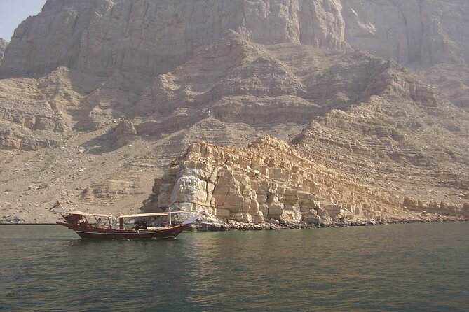 Evening Sunset Dhow Cruise Tour - Muscat - The traditional dhow question