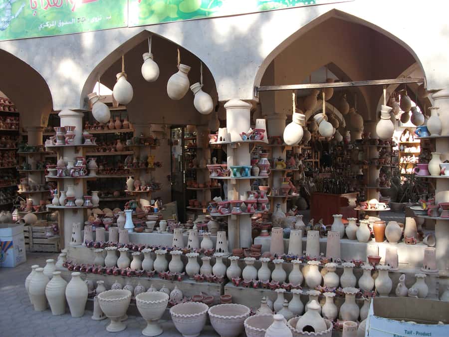 From Muscat: Private Nizwa and Jabel Akhdar-Shams with Lunch - The 105-minute road from Muscat to Nizwa