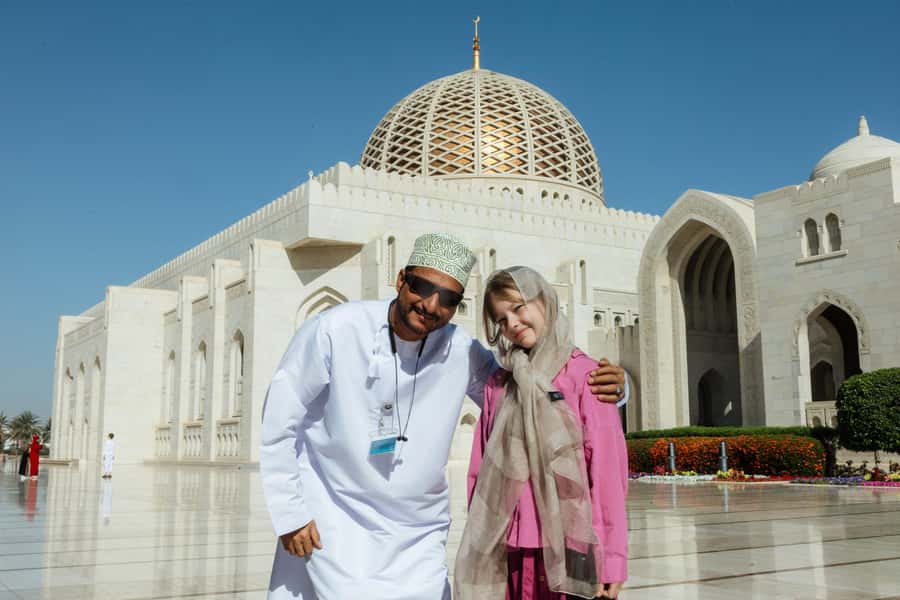Guided Walking Tour of Sultan Qaboos Grand Mosque in Muscat - Meeting your guide at the main visitor entrance
