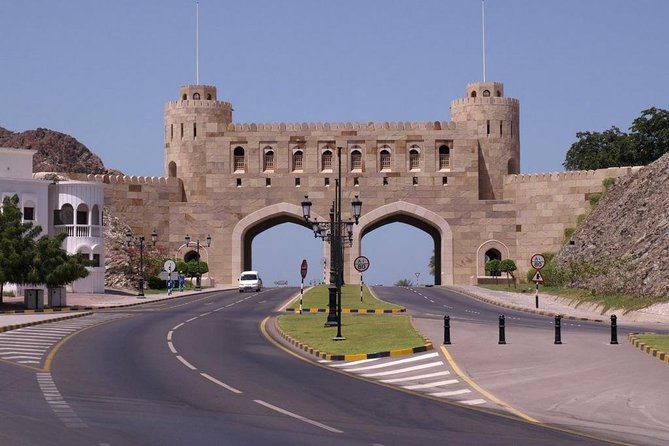 Half Day Muscat City Tours Private - Bait Al Zubair and Oman’s cultural collection