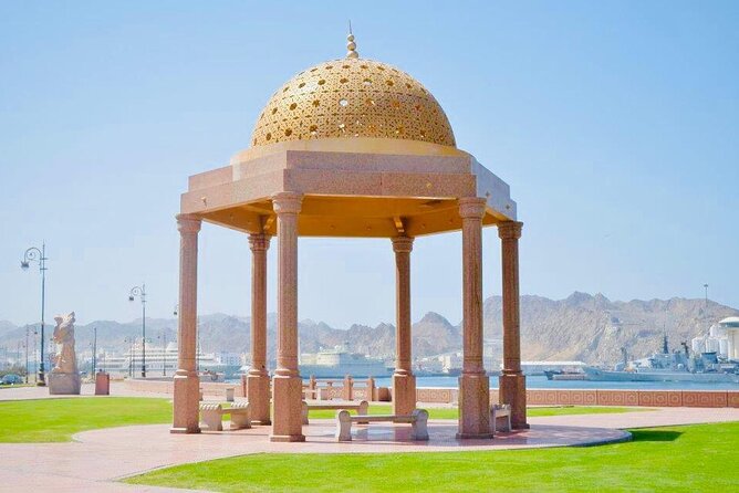 Half-Day Private Muscat City Tour - Top Landmarks in Just 4 Hours - Why this half-day route works in Muscat