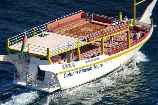Khasab Musandam Full day dhow cruise - Telegraph Island and the swimming stop