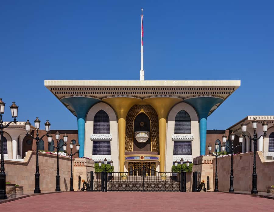 Muscat: Budget Friendly City Tour - Key points before you book
