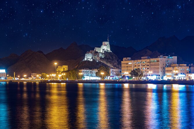 Muscat by Night Sightseeing Tour - Who will enjoy this evening tour most