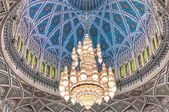 Muscat: City Highlights Experience with Transfer - What the $55 price includes
