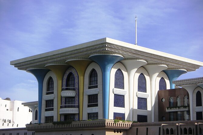 Muscat City Sightseeing Tour - A Fascinating Capital - Old Muscat, Al Alam Palace, and the Portuguese forts