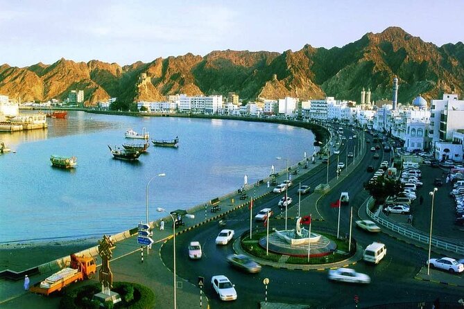 Muscat City Sightseeing Tour - A Fascinating Capital - Along the Corniche to Muttrah