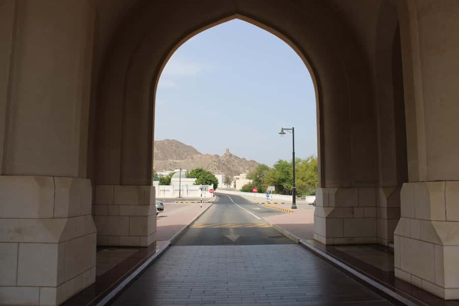 Muscat City Tour: Discover Oman's Capital in Half a Day - Key points to know before booking