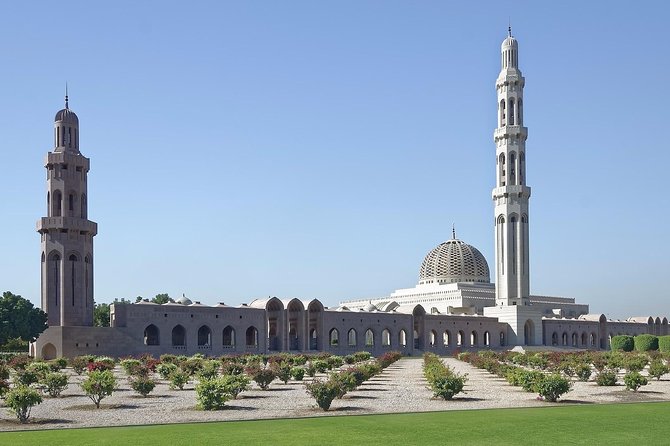 Muscat City Tour Full Day - Private Guided Tour from Muscat - Starting at Sultan Qaboos Grand Mosque