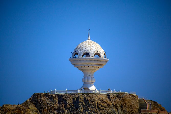 Muscat City Tour Full Day - Private Guided Tour from Muscat - Two hours at the National Museum