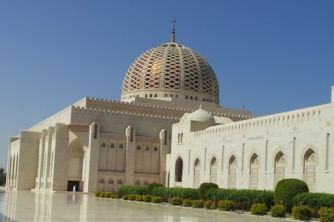 Muscat City Tour Half Day - Practical advice for a smoother visit
