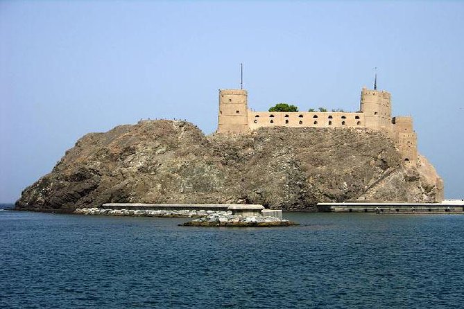 Muscat City Tour -Half-Day- Mystic Muscat - Starting at Sultan Qaboos Grand Mosque