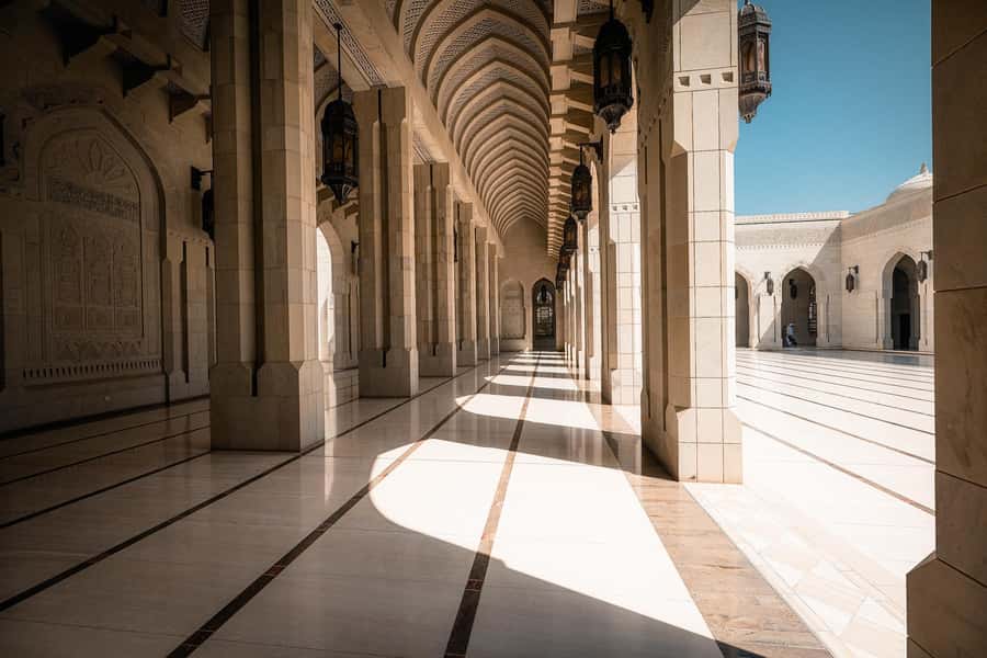Muscat: Full-Day City Tour - What to bring and how to prepare