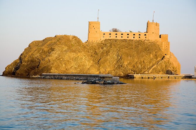 Muscat Half Day City Tour with Audio Guiding - Muttrah Fish Market and the pace of the waterfront
