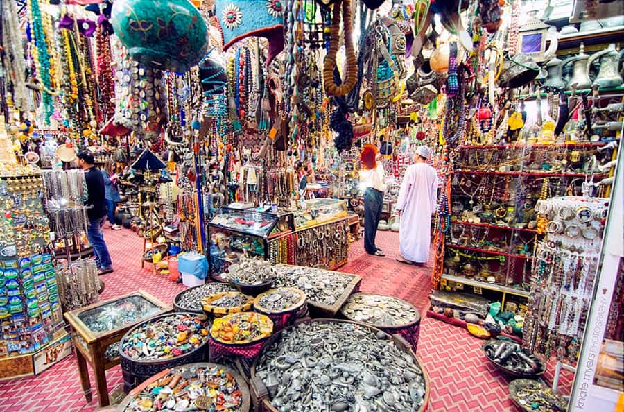 Muscat: Half-Day Sightseeing Essentials Tour and Audio Guide - Muttrah Souq: the best place to slow down