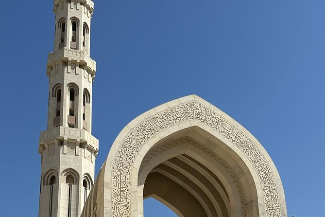 Muscat Hidden Gems Private City Tour with Different Languages - Is $221.02 per person fair?