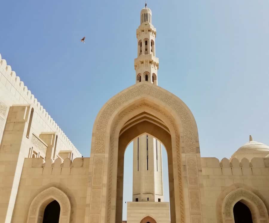 Muscat highlights : Private Muscat City Tour.. - The Royal Opera House on Al Kharjiyah Street