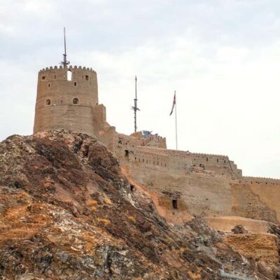 Muttrah Fort Entry Ticket