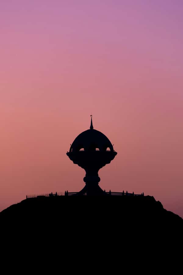 Muscat: Night Tour [ Sightseeing ] - Sultan Qaboos Grand Mosque after visiting hours