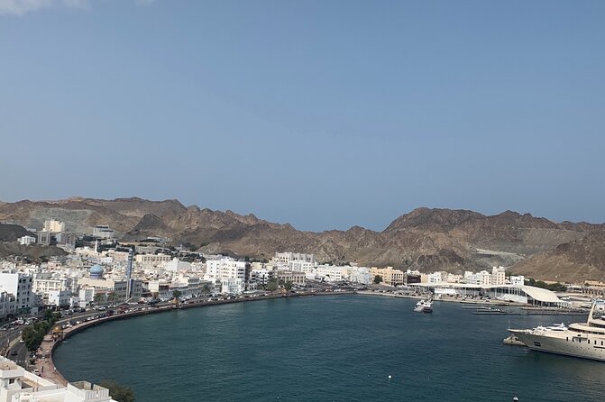 Muscat : Private morning tour in Muscat - Sultan Qaboos Grand Mosque