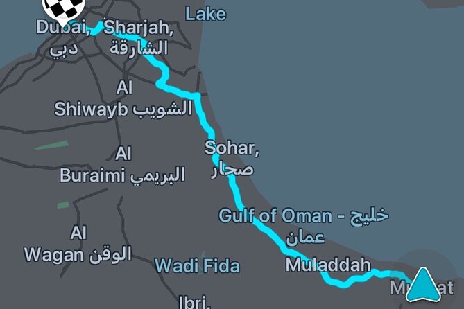 Muscat : Private Transfer from Muscat to Dubai - Stops, Snacks, and Small Comforts on the Road