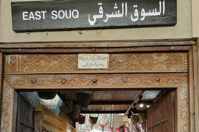 Nizwa. Hambra. Grand Canyon Oman - Why this Muscat day trip works