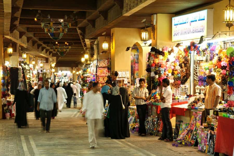Oman:Group Muscat City Tour With Pick Up & Free Lunch/Dinner - Mutrah Fish Market and everyday coastal life