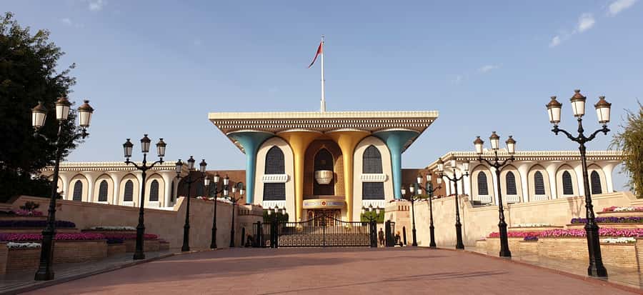 Oman: Private Muscat City Tour With Pick-up/ Drop-off - Royal Opera House Muscat and Oman’s Modern Cultural Side