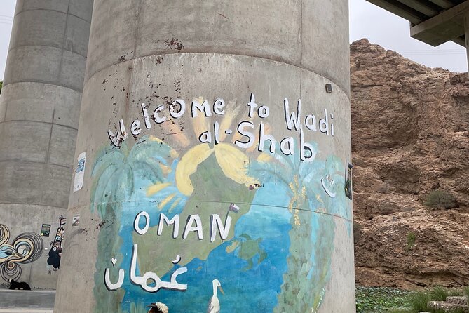Private Day Trip to Wadi Shab, Fins Beach & Bimmah Sinkhole - The guides can shape the day