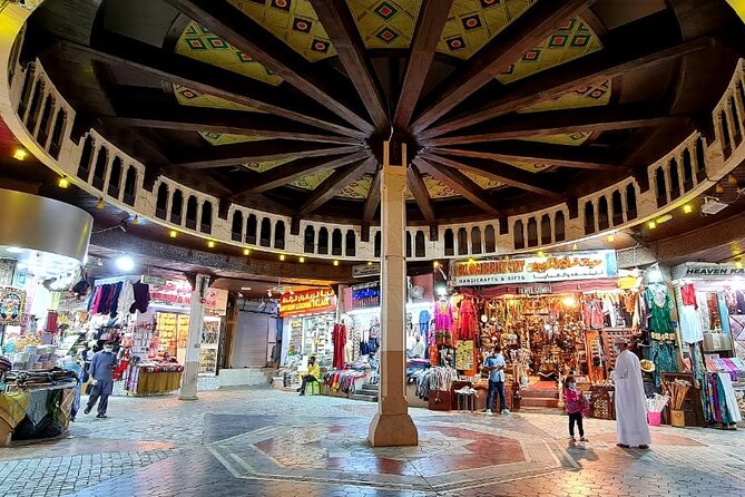 Private Evening Muscat City Tours - Al Amarat Road gives the tour a wider view