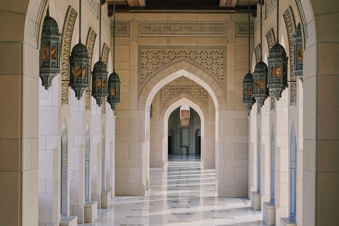 Private Half-day Tour in Muscat - Al Alam Palace and Muscat’s ceremonial center