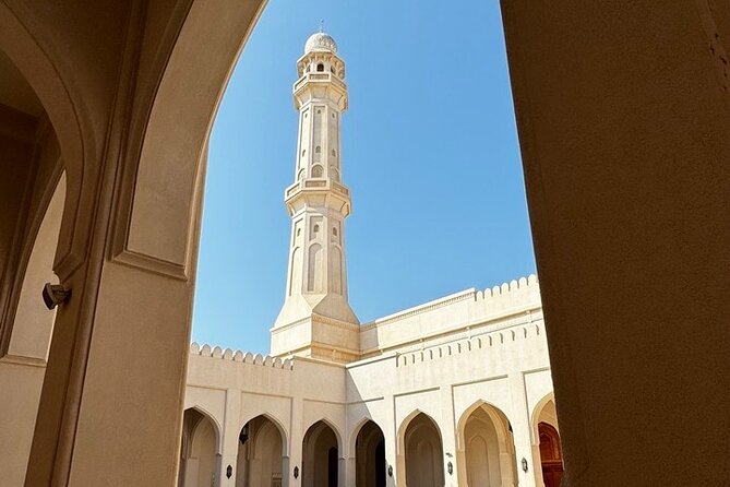 Salalah City Tour: Discover Salalahs Treasures with a Local Guide - Sultan Qaboos Mosque and its calm interior