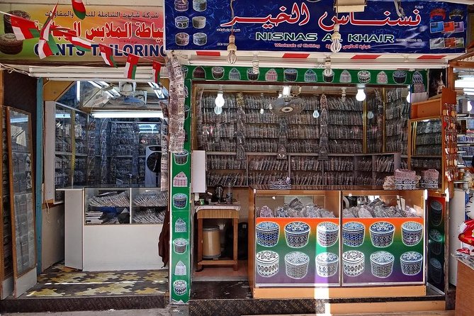Salalah City Tour :Salalah Tours - Al Husn Palace and Dhofari Street Views