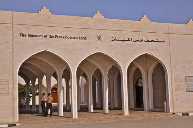 Salalah City Tour :Salalah Tours - Sultan Qaboos Mosque and Salalah’s Plantations