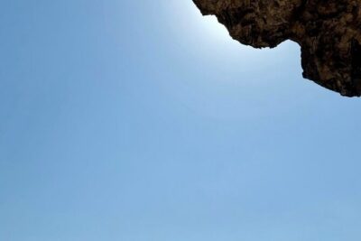 West Salalah Beaches and Blowholes