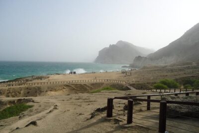 West Salalah Tour – Caribbean of Orient – Fazayah Beach with City
